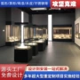 博物馆定制古玩古董展览柜