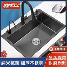 ��ɫ�ֹ�ˮ�۴�βۏN�����P䓼{��ϴ�������ϴ�˳�ϴ���̨����