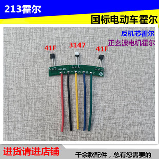 �¿��݆늄�܇늙C�������Ħ213늙C����Ԫ��120�Ȏ���·��