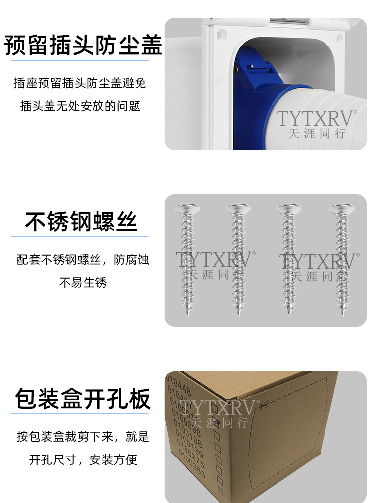 详情页_09.jpg