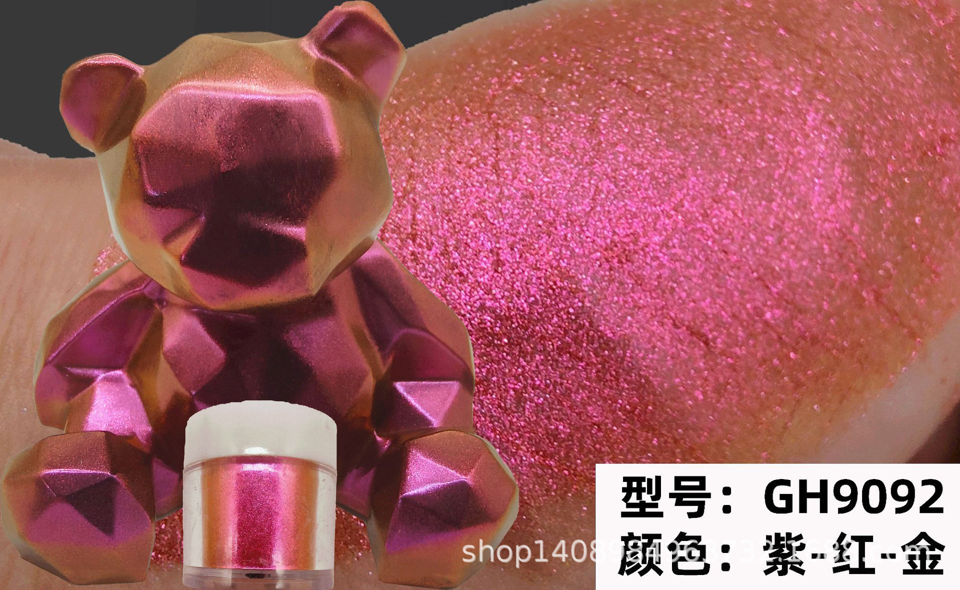 5092合集.gif