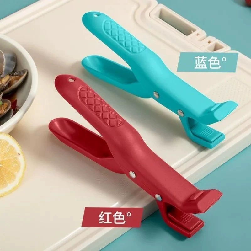 Anti-scalding and picking bowl clip kitchen tools bowl clip plate clip hand clip anti-scalding clip bowl clip anti-scalding bowl clip magic tool