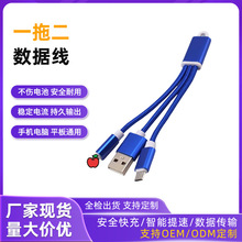 һ�϶��������m���O����׿TYPE-C��늾����Ƽӹ�������yʽ耳׿�