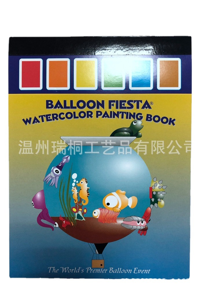 儿童涂色画本画宝宝涂色本幼儿园画画书启蒙绘画绘本