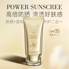 ���\������������JIAOLING��͸������SPF35PA++�p��ͨ�ڷ����⾀