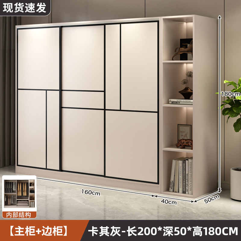 길이 200*높이 180*깊이 50 메인수납장 3도어 + 사이드수납장 [카키그레이]