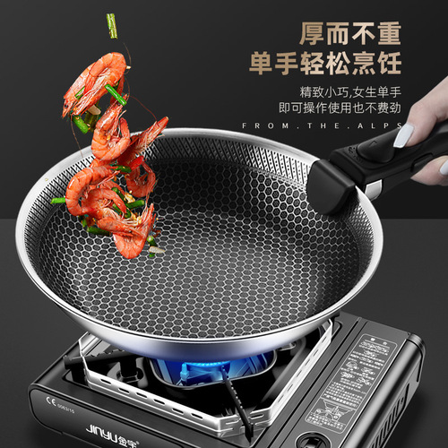 Wholesale stainless steel pan removable handle pot small wok non-stick frying pan household multi-functional outdoor pot