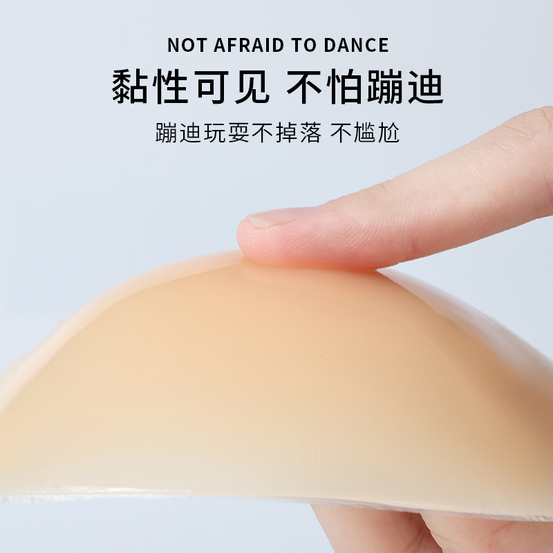 肩パッド、シリコン、非脱着性、痕跡なし、目に見えない直角肩アーティファクト、男性と女性用の厚みのある偽肩スーツ肩パッド|undefined