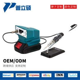 电动扳手;电动螺丝刀;手电钻