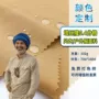 分格定制格子耐磨塔丝隆
