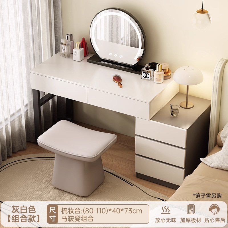 Comedor de tocador en un nuevo estilo de lujo ligero de alta sensación de dormitorio mesa de maquillaje pequeña mesa de red red esquina comedor de esquina