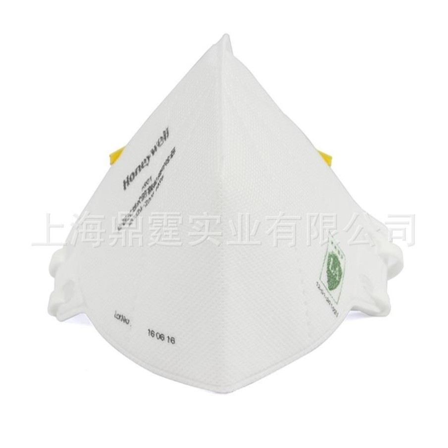 ����H901 KN95����һ���Է��۳����� H910 PLUS