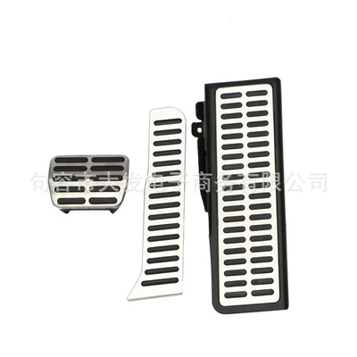 Octavia Haorui Shangku Throttle – Dekorativ pedal başlıqları - automatic-rest-3-tablets-200