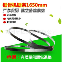 �V�|䏹ǙCJ310��̖�ŹǙC��2000*20�йǙC��䏗l 䏹ǙC䏗l