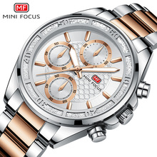 MINIFOCUS手表  新英式女表铜钱纹多功能石英表钢带女手表0615L