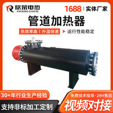 �ܵ�ʽ�՚�ӟ����ܵ����w�ӟ��� �a�����׿՚�ӟ���