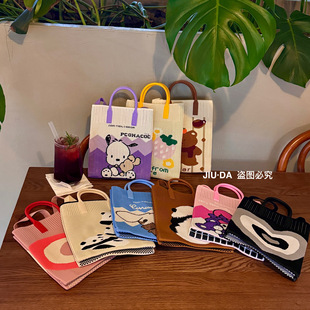 Brand cute universal knitted shoulder bag, summer handheld bag strap, Korean style, for teenagers