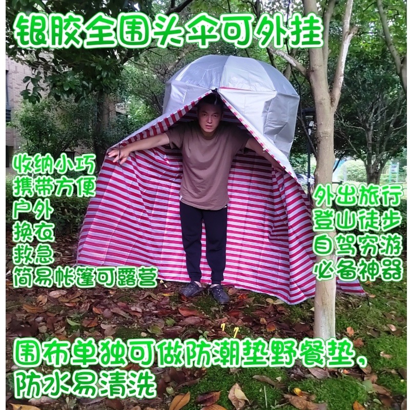 5493ba53-d7d9-422e-89bf-9b1991674d3b.jpe