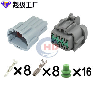 PB291-08127/PB295-08120�m����ծa��[܎���U�_�P����ɣ�����