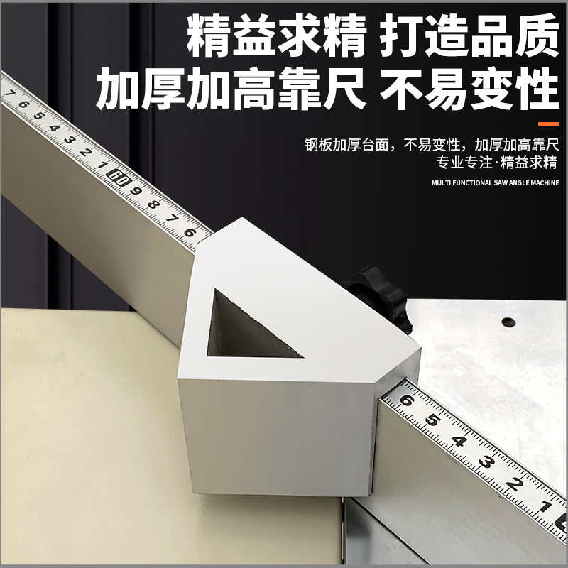工厂直销多功能大台面切角机相框机械装饰画框装裱设备45度切角机