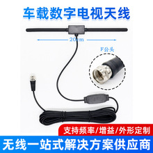 ܇�d�����ҕ�쾀DTMBDVB-TATSC ISDB���沨�����쾀��̖�����쾀