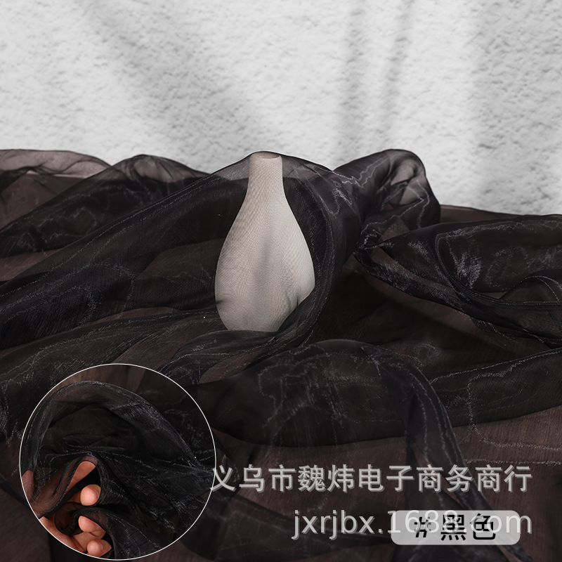 黒