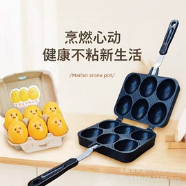 烘焙烤盘;煎锅、平底锅;烧烤盘