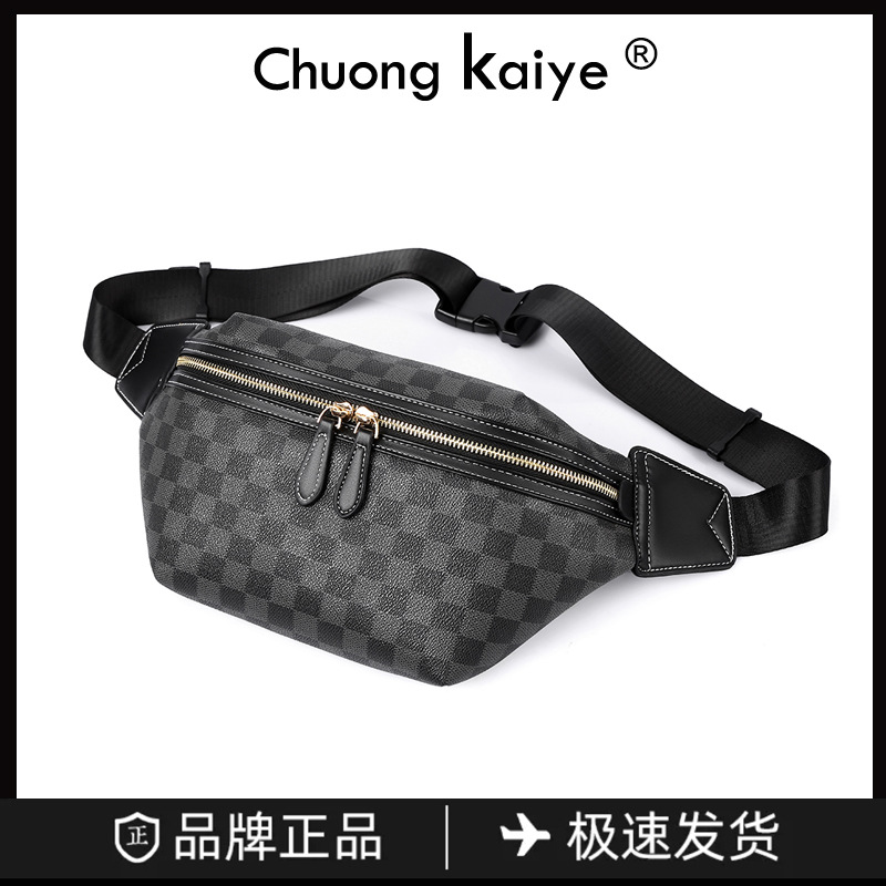 Men's Crossbody Chest Bag Shoulder Bag Fashion Trendy European and American Plaid Retro Small Bag Men's Trendy Brand Casual Versatile