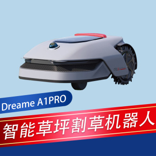 Intelligent Lawn Mowing Robot Fully Automatic Intelligent Lawn Mower Robot Weeder Lawn Mower Commercial Cross-Border