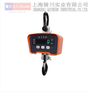 100KGС������ӵ��� ֱҕLEDС�͵��h�Q 200���� 300ǧ�˵�����