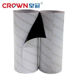 �ʹ�DS15BH�p���z����ɫ߅���ڹ��ˮ�޼�EVA����9448AB�z��ģ��