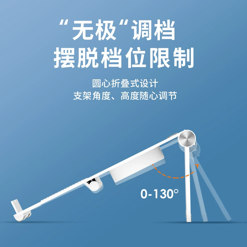 Laptop, tablet table high tubing, handheld folding air fan