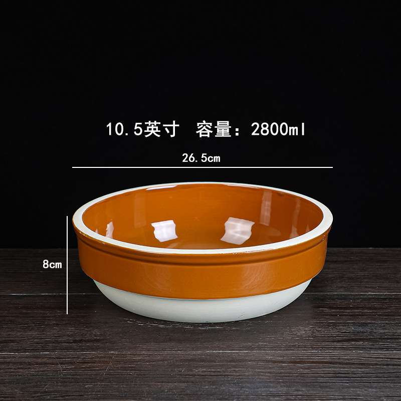 湘菜碗蒸饭碗土陶蒸笼饭碗饭店专用钵仔碗陶瓷饭钵蒸菜碗蒸饭土碗|undefined