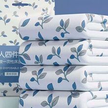 ����һ���Դ��α��������������ļ��׾Ƶ���Ʒ���K˯��ӡ������KF