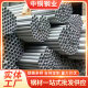 Spot 304/316 Stainless Steel Pipe Fluid Pipe 2205 Stainless Steel Round Pipe 310 Thick Wall Large Diameter Stainless Steel Pipe