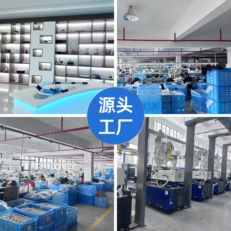 一键上货_20250820123828