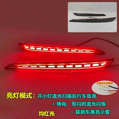 cable 9 special LED brake – Tail light - checkered-led-rear-bumper-lights-smoked-sold-as-a-pair