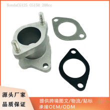 跨境化油器歧管接头PZ30 PZ27适用 HondaCG125 CG150 200cc化油器