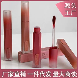 唇釉;腮红、胭脂;假睫毛