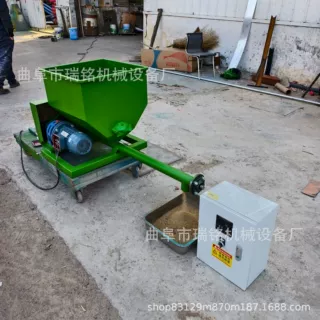 60MM管径重钙粉螺旋喂料机 TGFF  珠光砂定量螺旋加粉机 62