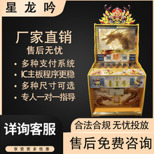 �S��ֱ�N �Č��YƷ�C �Α�C �m��̨��d �����ҵ� �Č��C���~�C