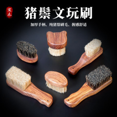 純粋な豚のたてがみのブラシの文は花の梨木のミニの小さいサイズの豚のたてがみのブラシの金剛菩提の手の串を遊んで糊を包みます。