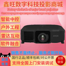 -25 7600 7800 9200 15 35投影仪机适用