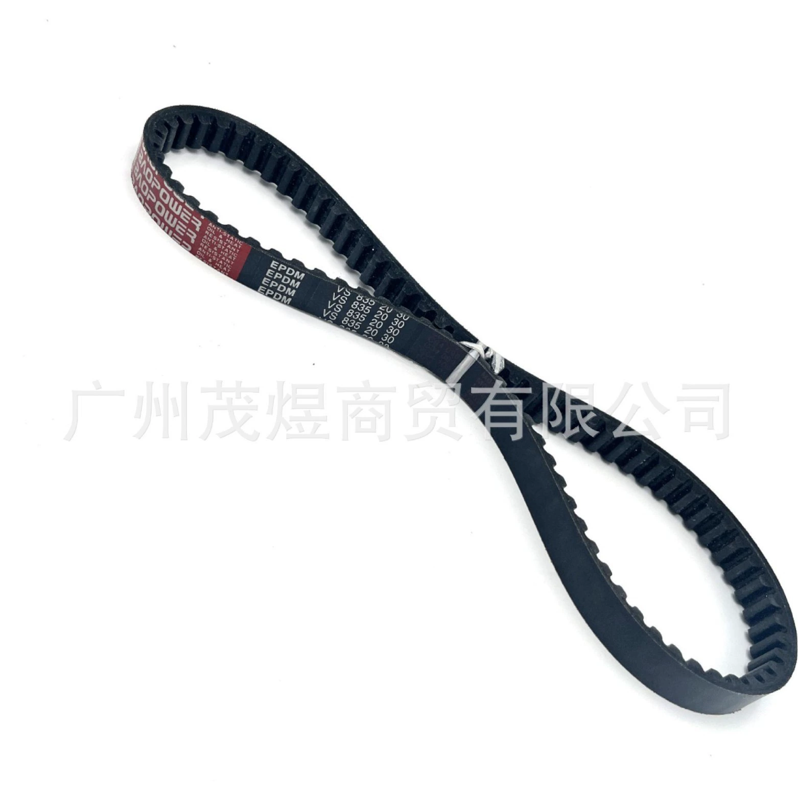 踏板摩托车皮带835 20 30光阳GY6-150助力车发动机变速带传动皮带