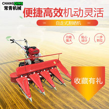 �����Cǰ�ø��C��ޣ�����˰��������ո���܇��С�������ո�C