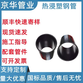 PE管;波纹管;PVC管