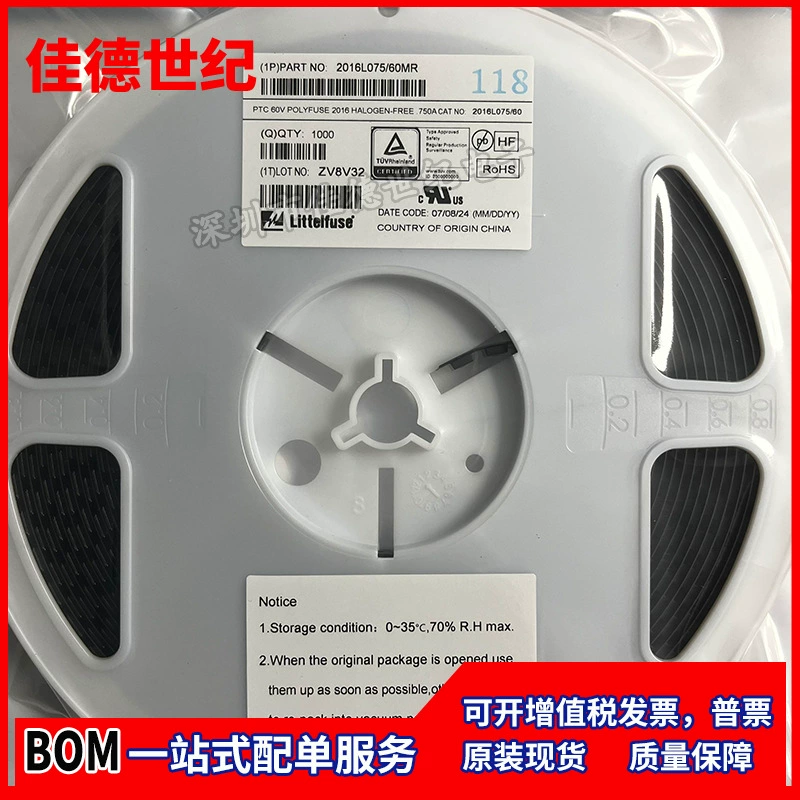 Новый реле Hongfa JZC/HF32F-009-HS3 (5A), оригинал, оптовые партии обсуждаются, наличие на складе