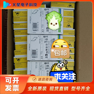 Wanke WAGO module 750-461, priced at unit price, a large number of new new bargaining to verify inventory