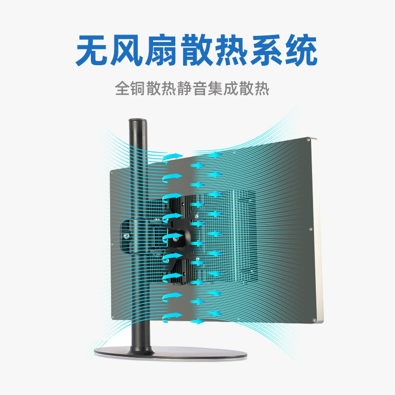 Yunxi 15.1-дюймовый промышленный планшет встроенный широкоформатный поддерживает конденсаторное сопротивление PPC-1501(B) сенсорное управление