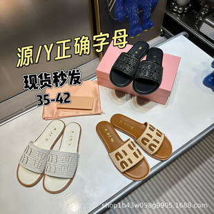 ����miu�ݾ��̽���ĸ����ЬŮ���⴩���龎��ƽ��ɳ���ȼ�һ����